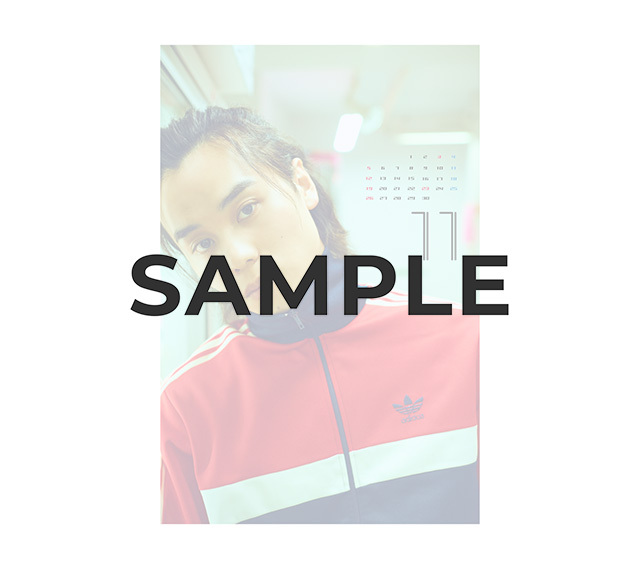 太田将熙 2023年11月 カレンダー壁紙