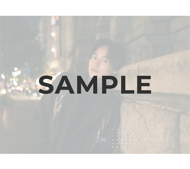 兵頭功海 2024年1月 カレンダー壁紙