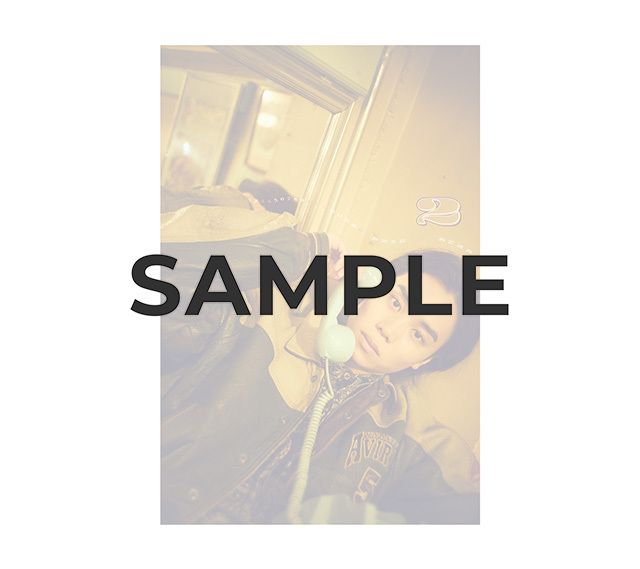 太田将熙 2024年2月 カレンダー壁紙