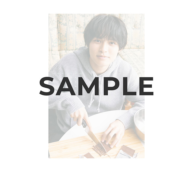 兵頭功海 2024年2月 カレンダー壁紙