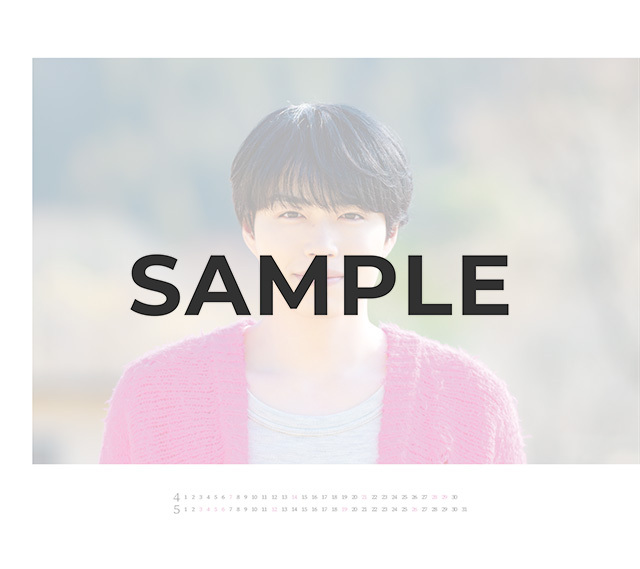 福崎那由他 2024年4月・5月 カレンダー壁紙