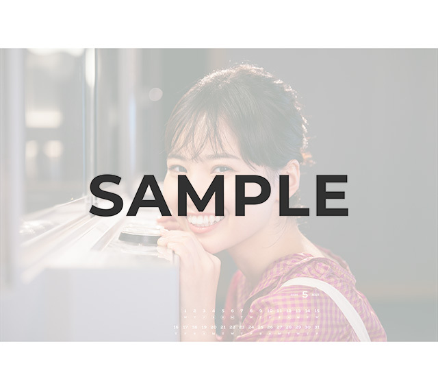 新谷ゆづみ 2024年5月 カレンダー壁紙