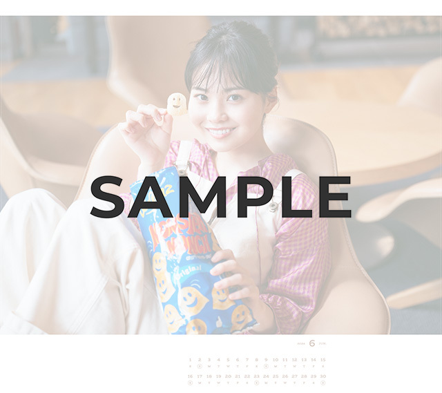 新谷ゆづみ 2024年6月 カレンダー壁紙