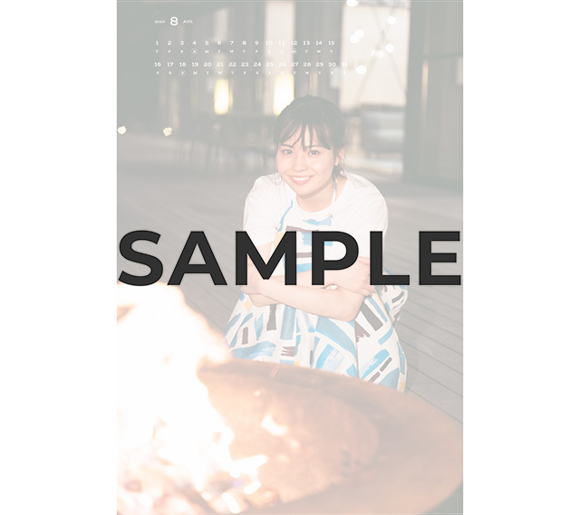 新谷ゆづみ 2024年8月 カレンダー壁紙