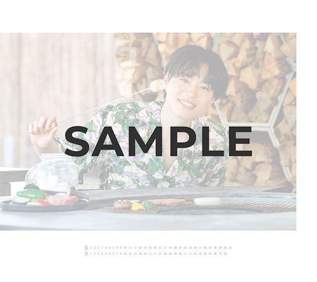 福崎那由他 2024年8月・9月 カレンダー壁紙