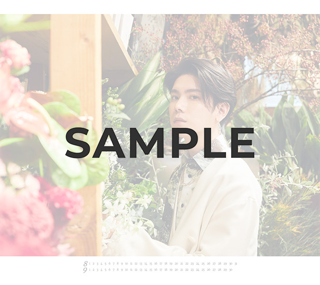 YU 2024年8月・9月 カレンダー壁紙