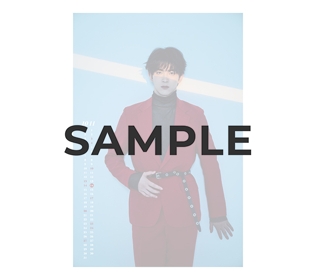 甲斐翔真 2024年10月・11月 カレンダー壁紙