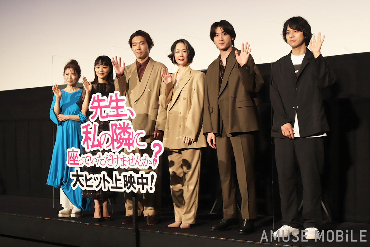 石賀和輝、太田将熙、富田健太郎