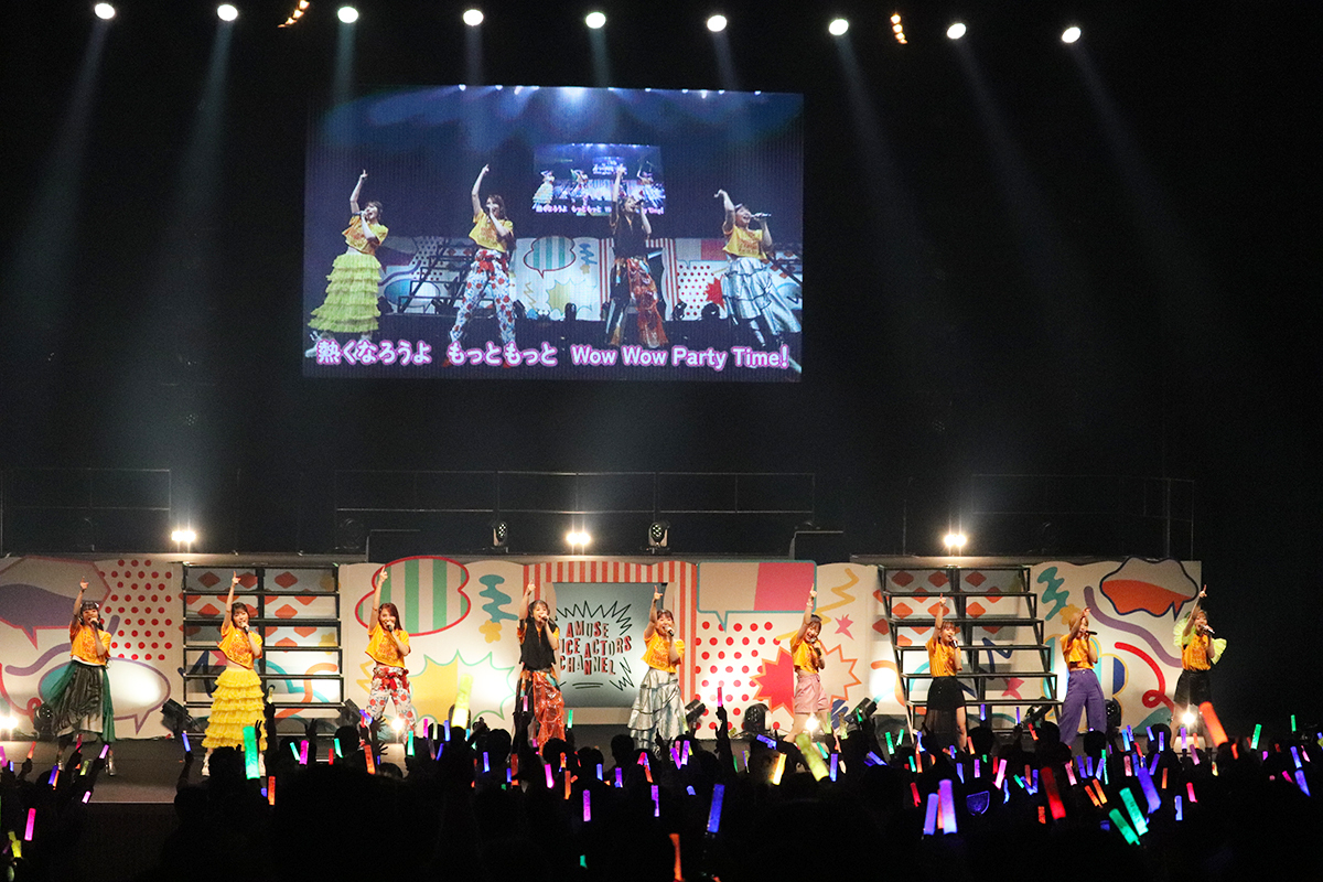 「AMUSE VOICE ACTORS CHANNEL FES 2023」最終公演フォトギャラリー