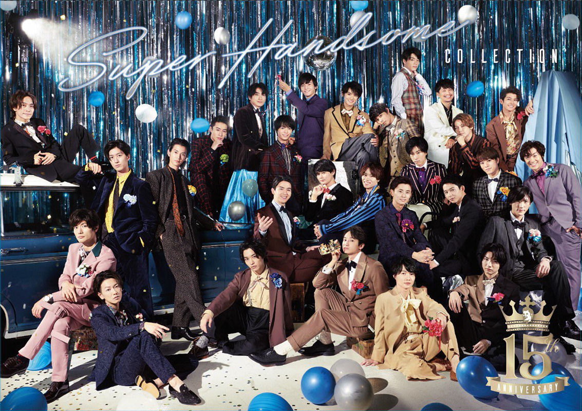 15th Anniversary SUPER HANDSOME COLLECTION『JUMP↑』ジャケット撮影フォトレポート《レジェンドハンサム編》