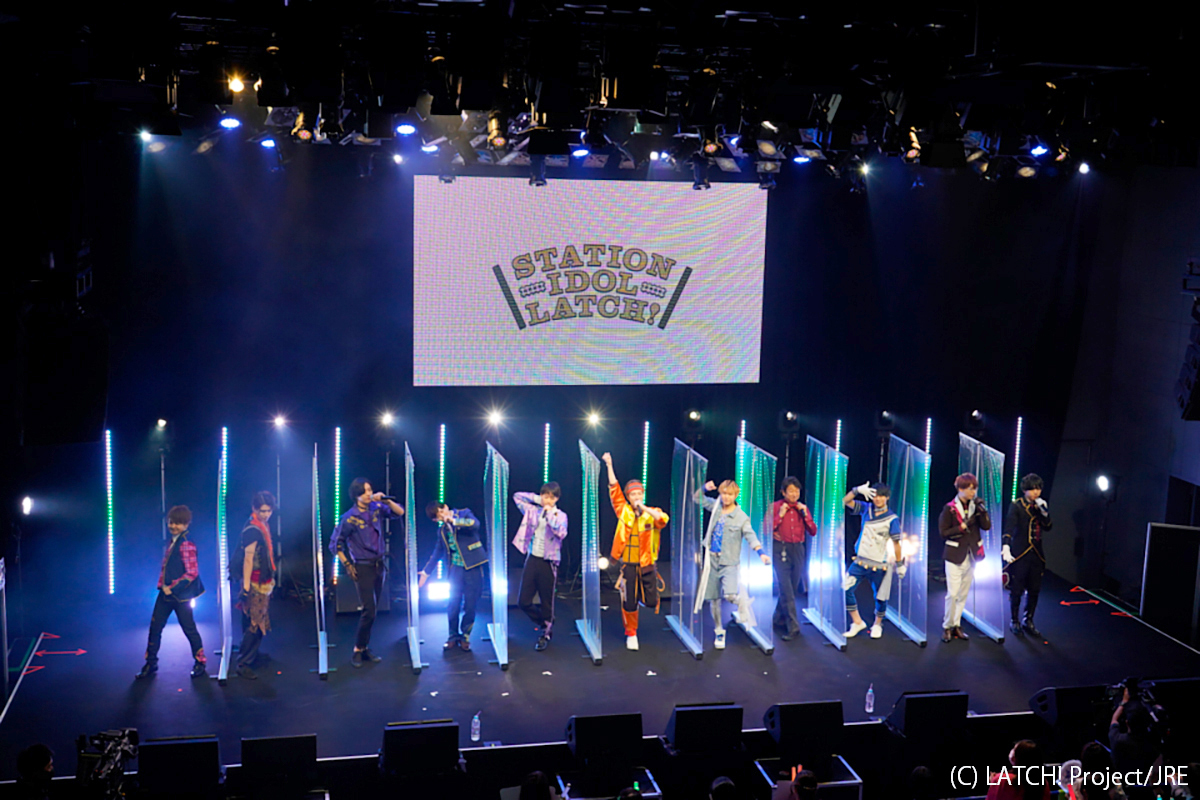 『STATION IDOL LATCH! 1st Passenger Meeting』フォトレポート