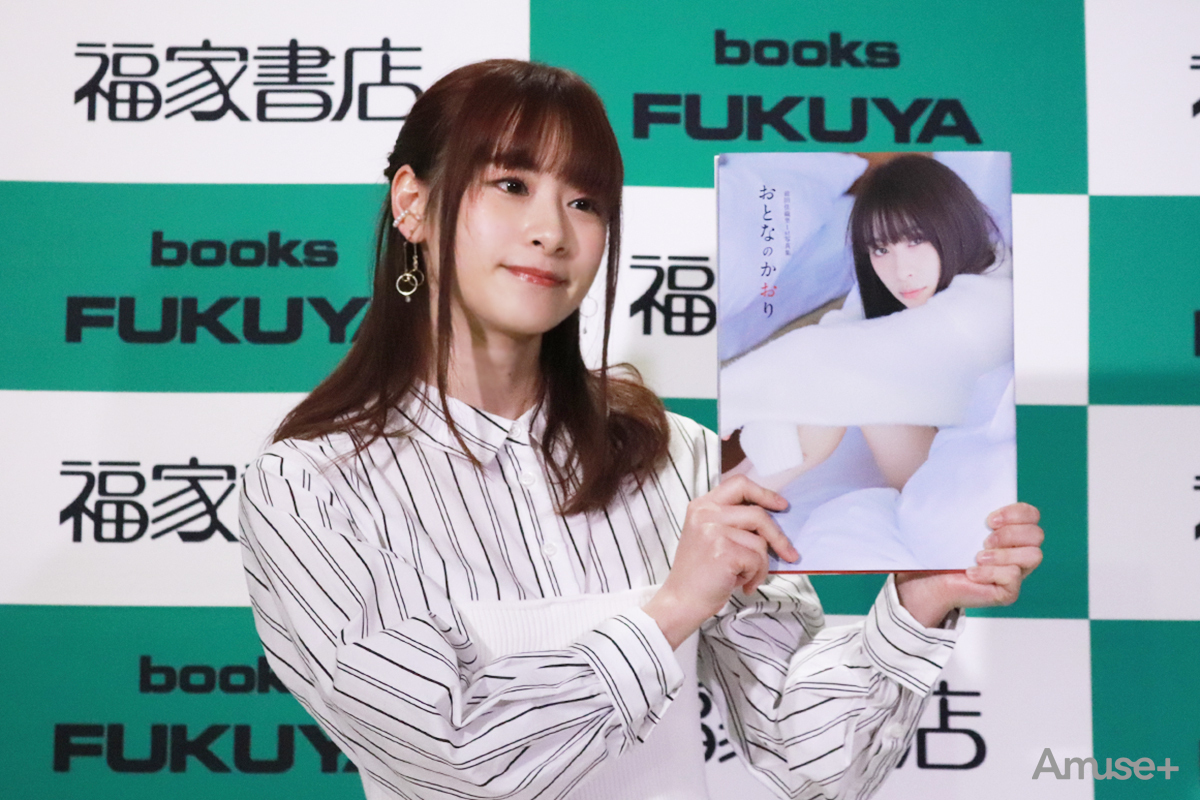 前田佳織里 1st 写真集「おとなのかおり」発売記念 取材会&サイン会レポート
