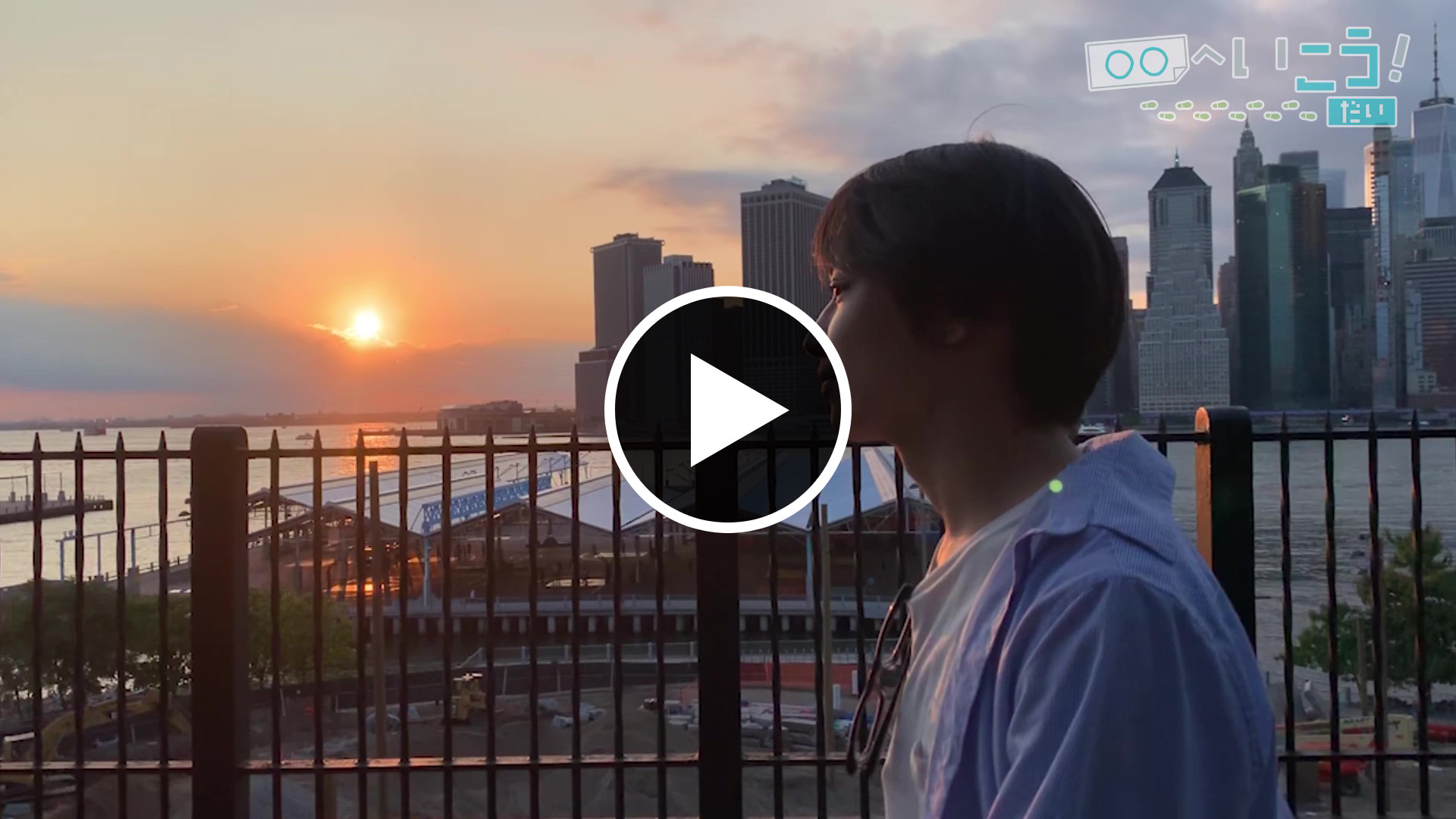 LAST DAYムービー